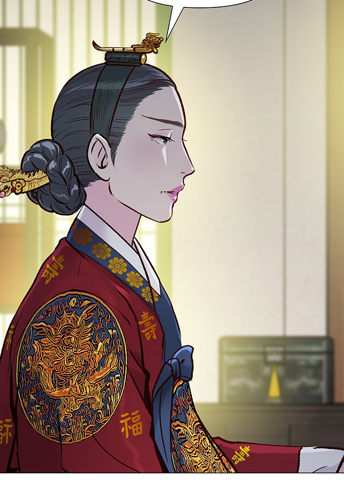 นางในหัวใจแกร่ง [The Red Sleeve] - หน้า 43