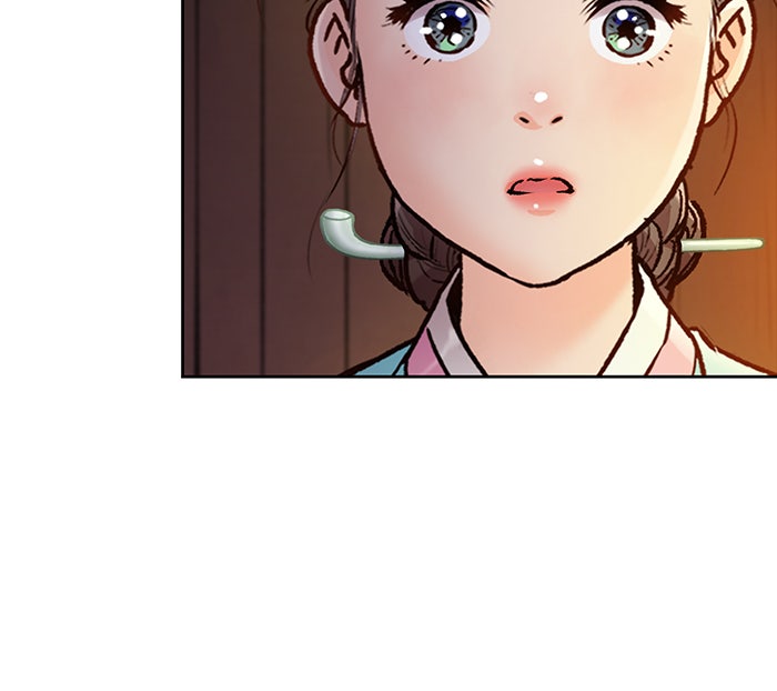 นางในหัวใจแกร่ง [The Red Sleeve] - หน้า 26