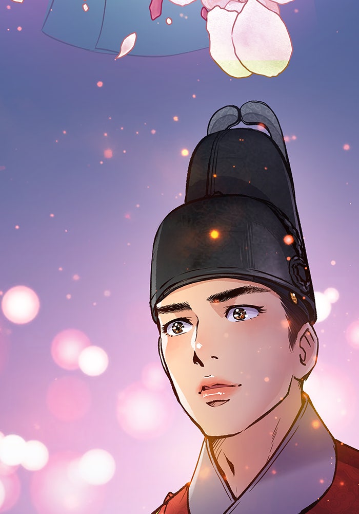 นางในหัวใจแกร่ง [The Red Sleeve] - หน้า 52