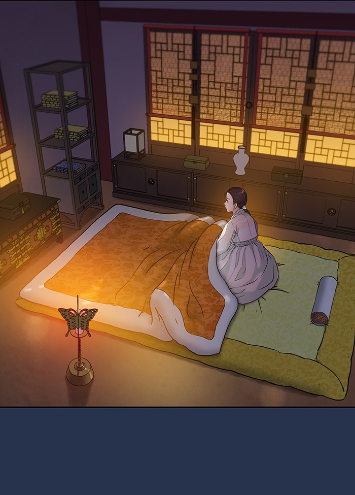 นางในหัวใจแกร่ง [The Red Sleeve] - หน้า 73