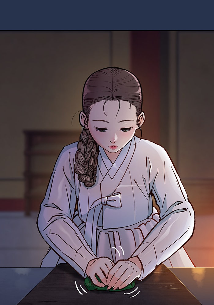 นางในหัวใจแกร่ง [The Red Sleeve] - หน้า 6