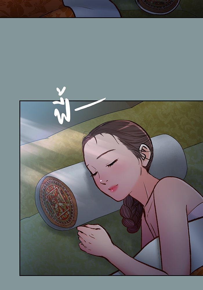 นางในหัวใจแกร่ง [The Red Sleeve] - หน้า 59