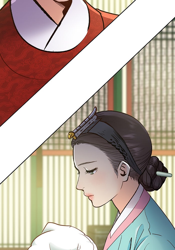 นางในหัวใจแกร่ง [The Red Sleeve] - หน้า 72