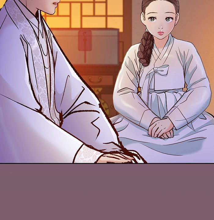 นางในหัวใจแกร่ง [The Red Sleeve] - หน้า 56