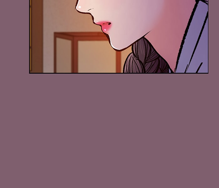นางในหัวใจแกร่ง [The Red Sleeve] - หน้า 62
