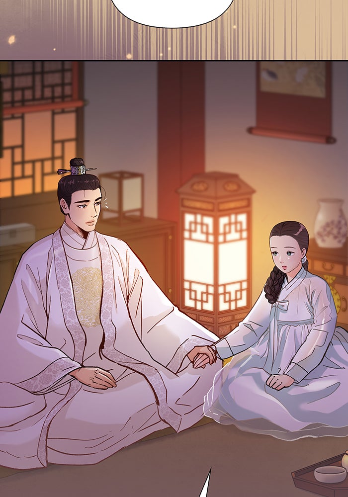นางในหัวใจแกร่ง [The Red Sleeve] - หน้า 91