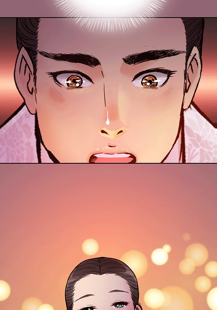 นางในหัวใจแกร่ง [The Red Sleeve] - หน้า 47