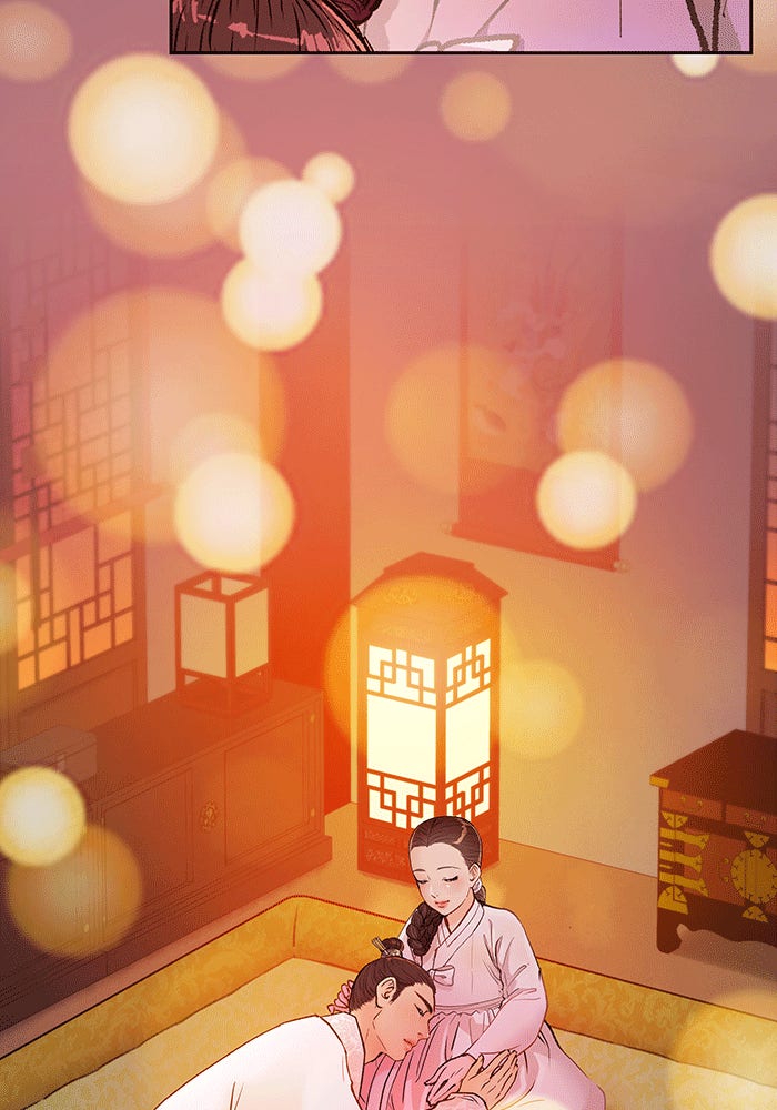นางในหัวใจแกร่ง [The Red Sleeve] - หน้า 58