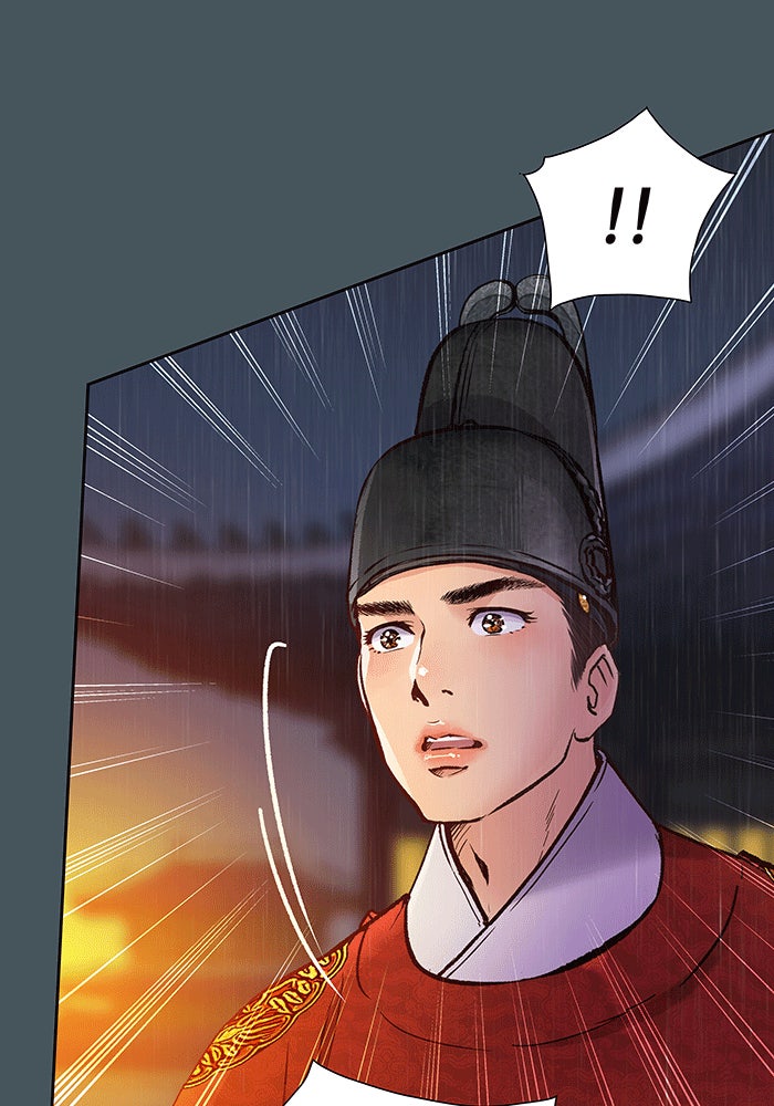 นางในหัวใจแกร่ง [The Red Sleeve] - หน้า 25