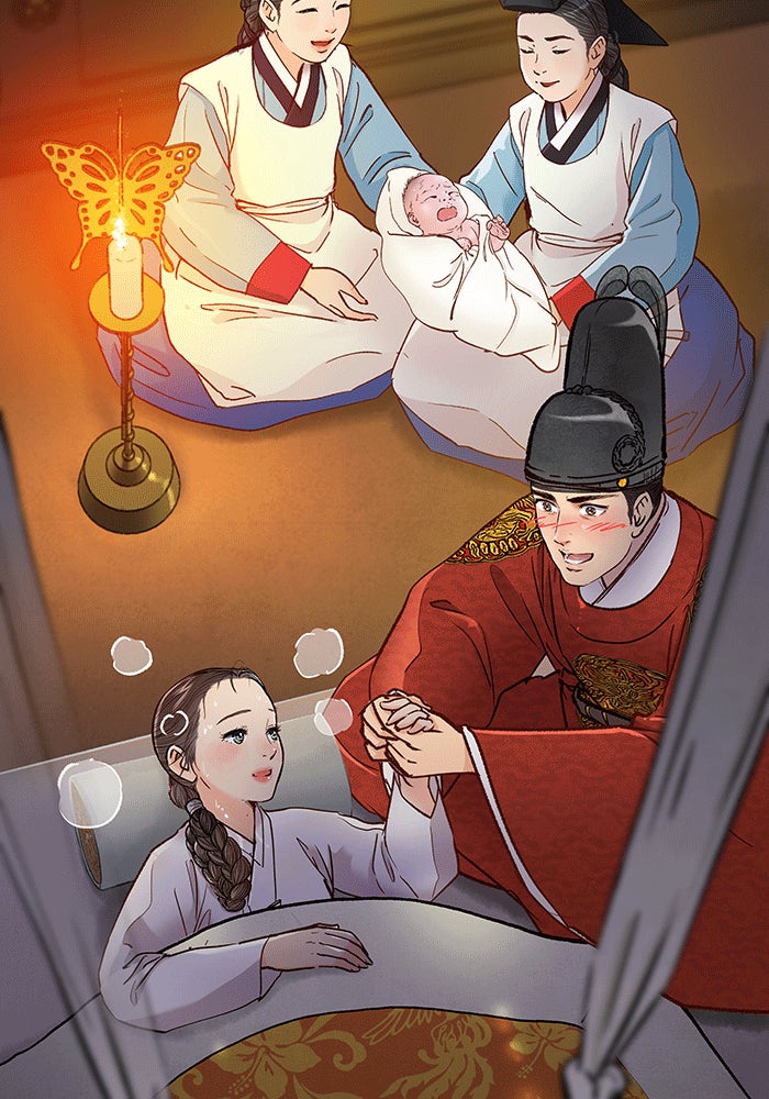 นางในหัวใจแกร่ง [The Red Sleeve] - หน้า 31