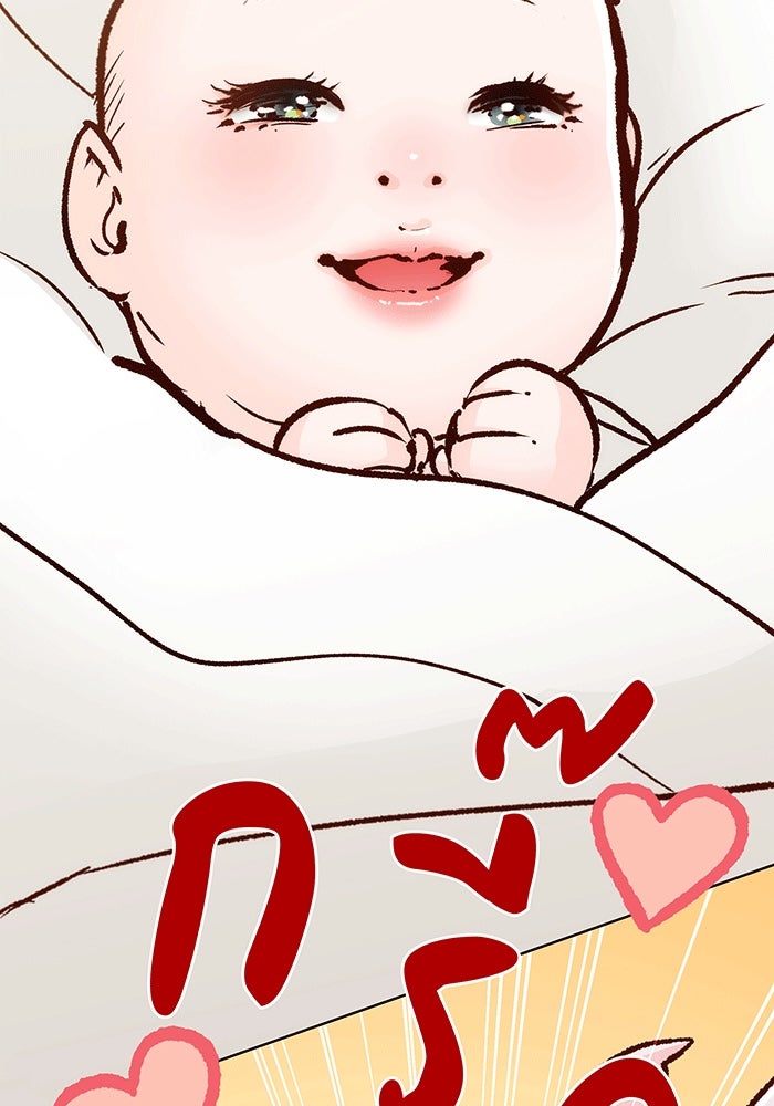 นางในหัวใจแกร่ง [The Red Sleeve] - หน้า 4