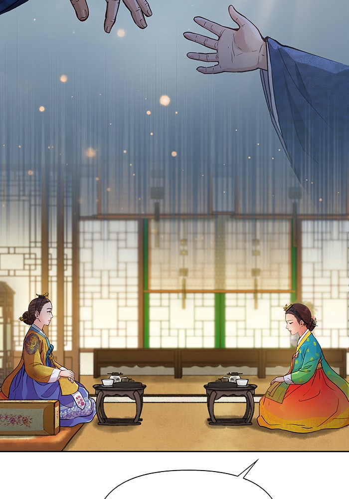 นางในหัวใจแกร่ง [The Red Sleeve] - หน้า 53