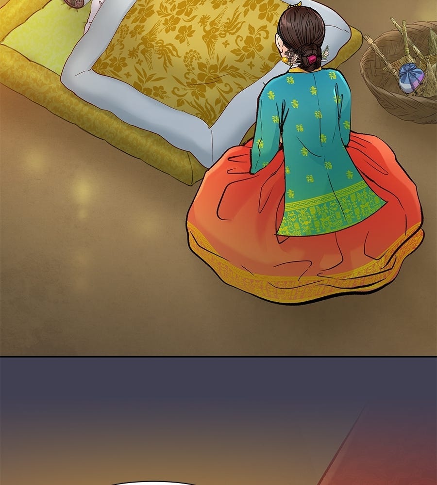 นางในหัวใจแกร่ง [The Red Sleeve] - หน้า 45