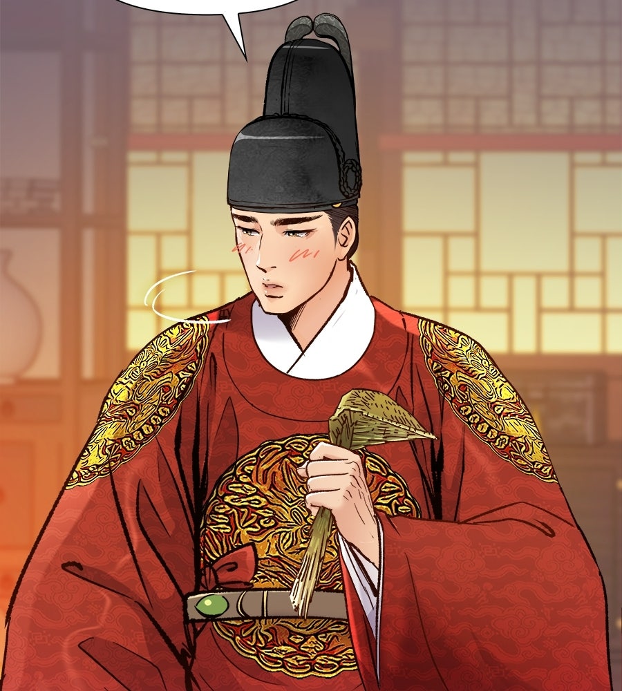 นางในหัวใจแกร่ง [The Red Sleeve] - หน้า 5