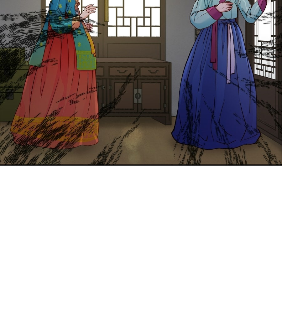 นางในหัวใจแกร่ง [The Red Sleeve] - หน้า 19