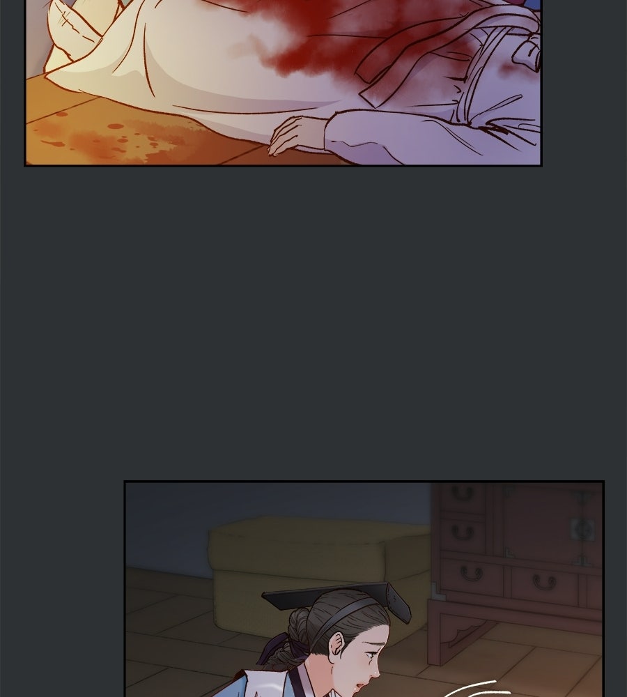 นางในหัวใจแกร่ง [The Red Sleeve] - หน้า 51