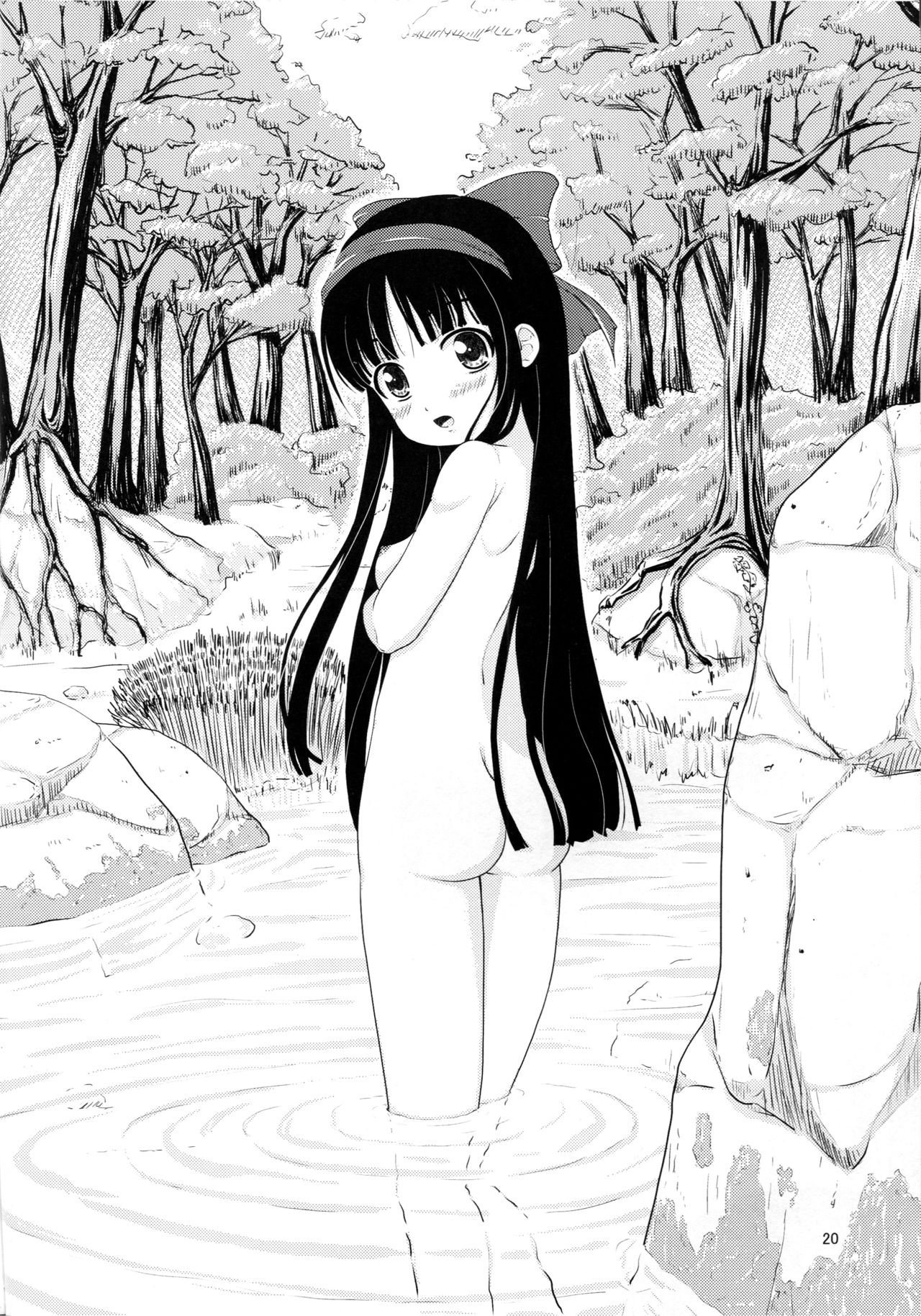 นกกระเรียนตอบแทนคุณ (C81) [Takumiya (Goban)] Tsuru no Ongaeshi (Samurai Spirits) - หน้า 21