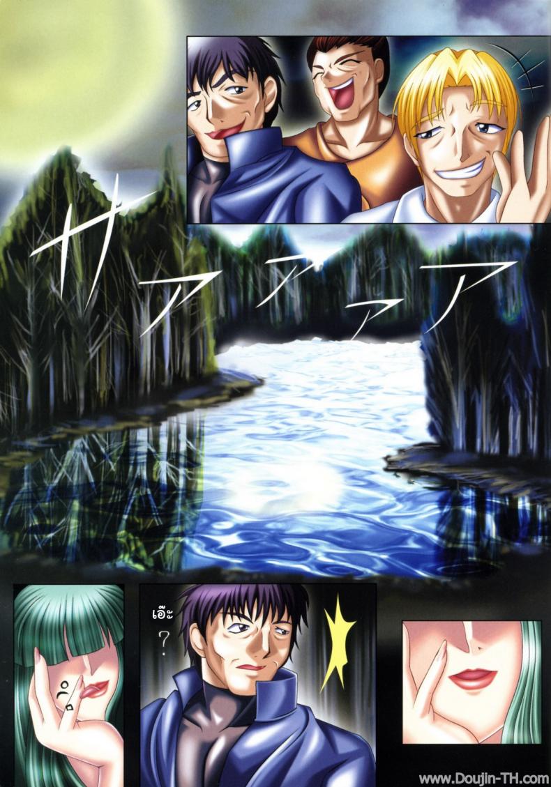 อยากรอดต้องเอาให้มันส์ [Muchi Muchi 7 (Rui)] Muchi Muchi Harem 2 (Darkstalkers) - หน้า 2