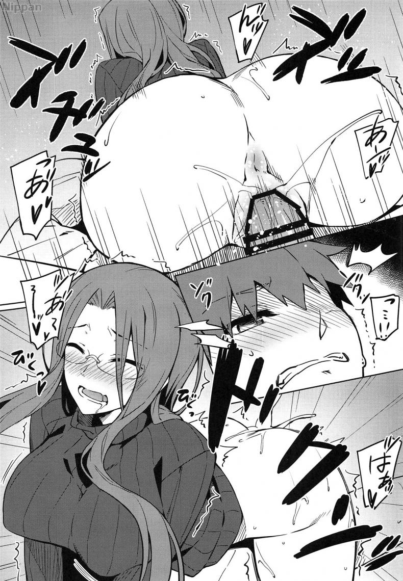 คนไม่อยู่หนูขอเย็ด (C95) [S.S.L (Yanagi)] Rider-san to no Ichinichi. (Fatestay night) - หน้า 10