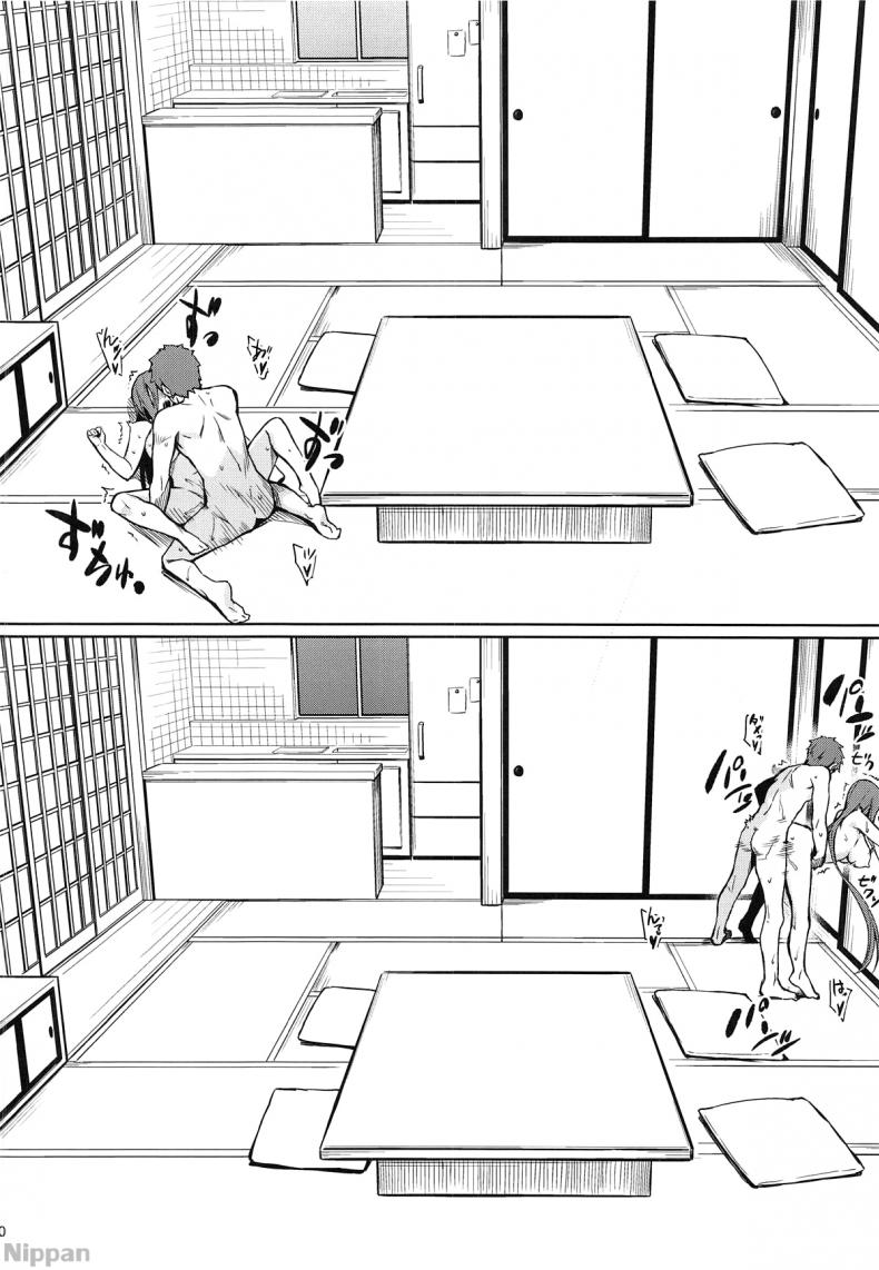 คนไม่อยู่หนูขอเย็ด (C95) [S.S.L (Yanagi)] Rider-san to no Ichinichi. (Fatestay night) - หน้า 11