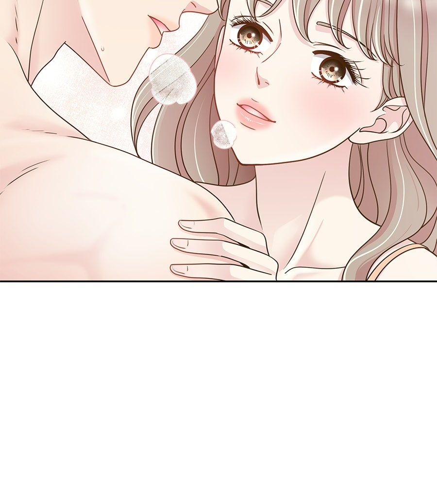 ขอรักสักครั้งให้หนำใจ - หน้า 46