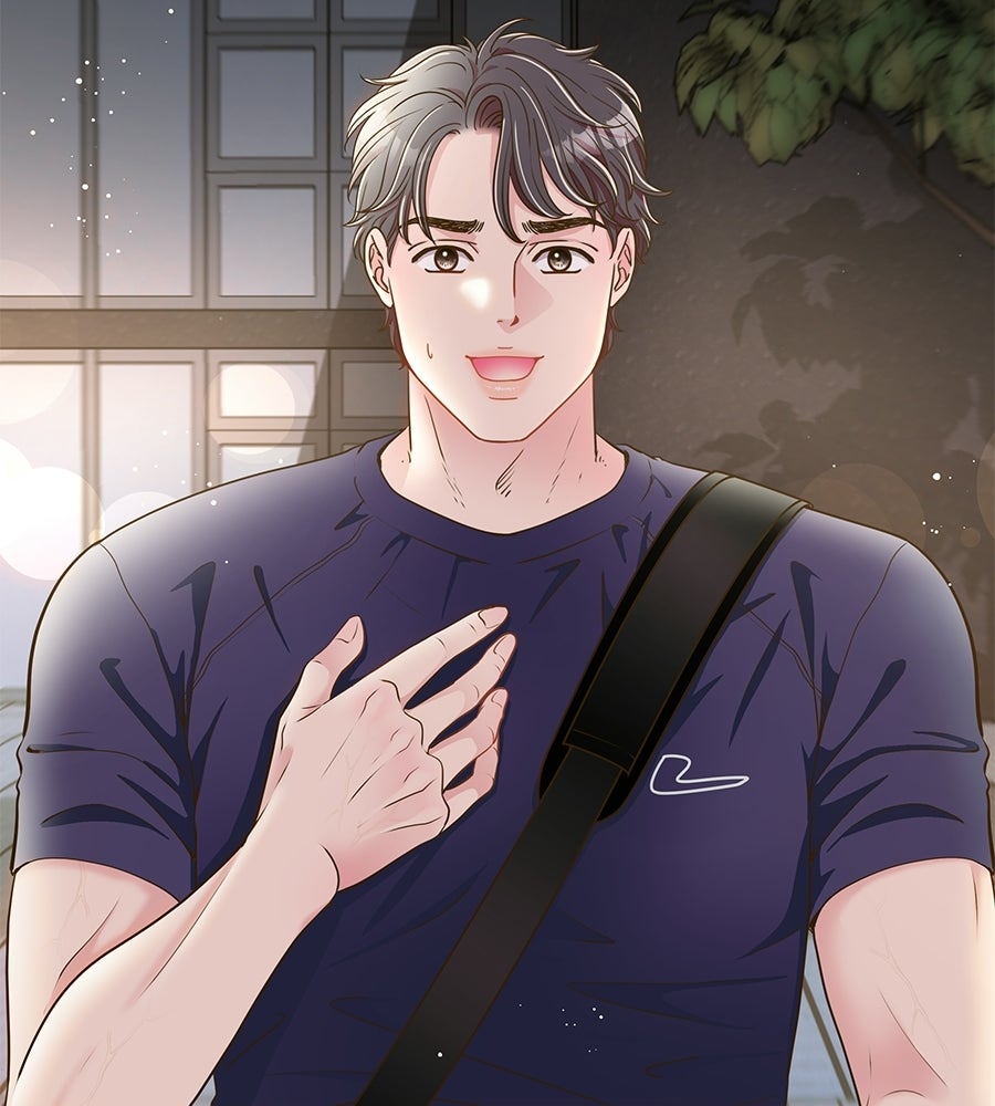 ขอรักสักครั้งให้หนำใจ - หน้า 89