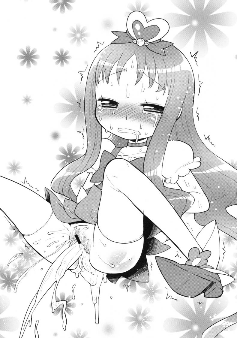 ช่วยหนูที ร้อนเงินมั่ก [Kaniya (Kanyapyi)] Erika to Nakayoshi Ecchi (HeartCatch Precure!) - หน้า 20