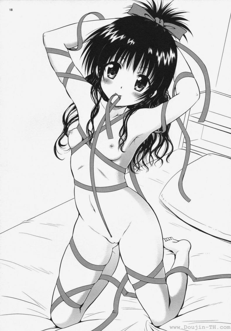 ยูกิ มิคัง [Shiawase Kanmiryou] Yaki ☆ Mikan (ToLOVE-ru) - หน้า 17
