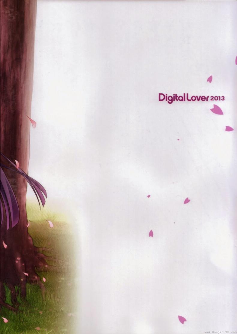 น้องแมวดำ [Digital Lover (Nakajima Yuka)] D.L. action 75 (Ore no Imouto ga Konna ni Kawaii Wake ga Nai) - หน้า 35