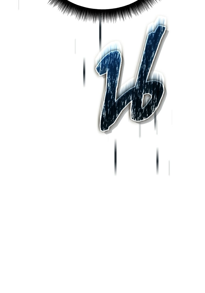 เริ่มเกมพร้อม 13 คุณสมบัติลับ - หน้า 23