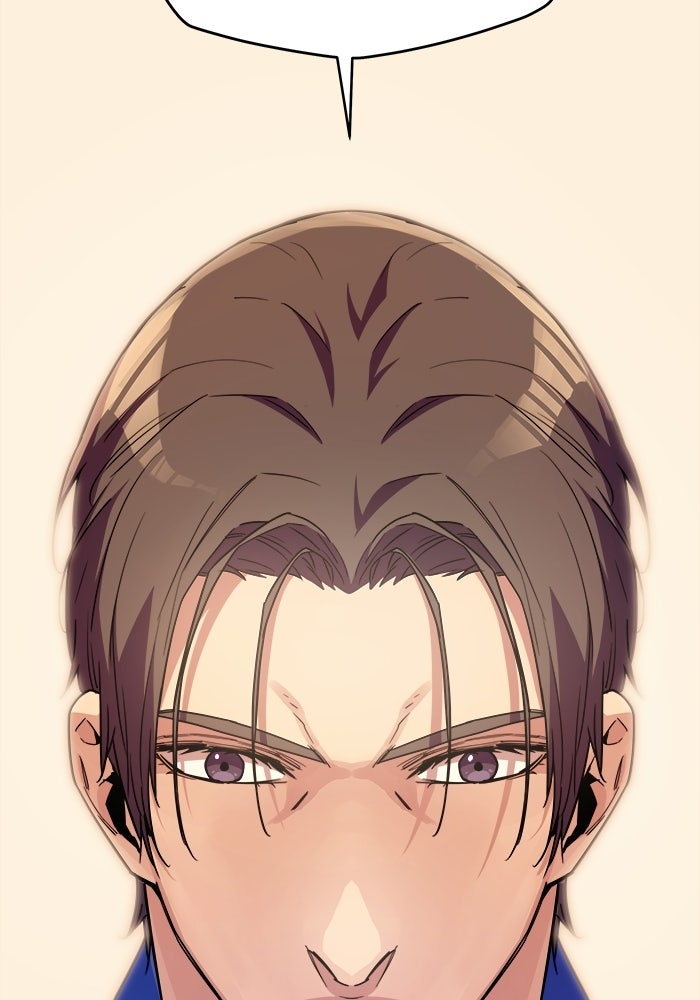 เริ่มเกมพร้อม 13 คุณสมบัติลับ - หน้า 74