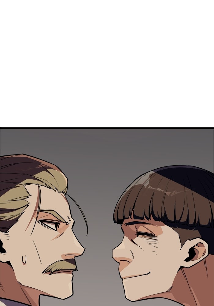 เริ่มเกมพร้อม 13 คุณสมบัติลับ - หน้า 149