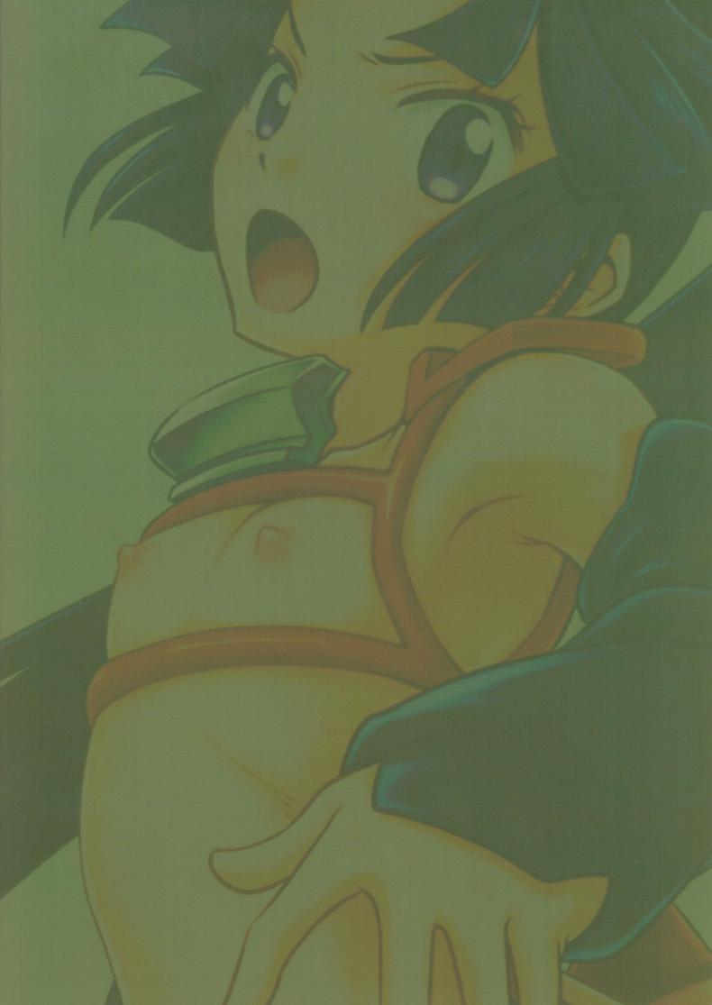 เปิดร้านบังหน้า [Studio Tar (Kyouichirou)] Gouhou! Chimikko Assassin!! Legal! Petite Assassin!! (Log Horizon) - หน้า 25