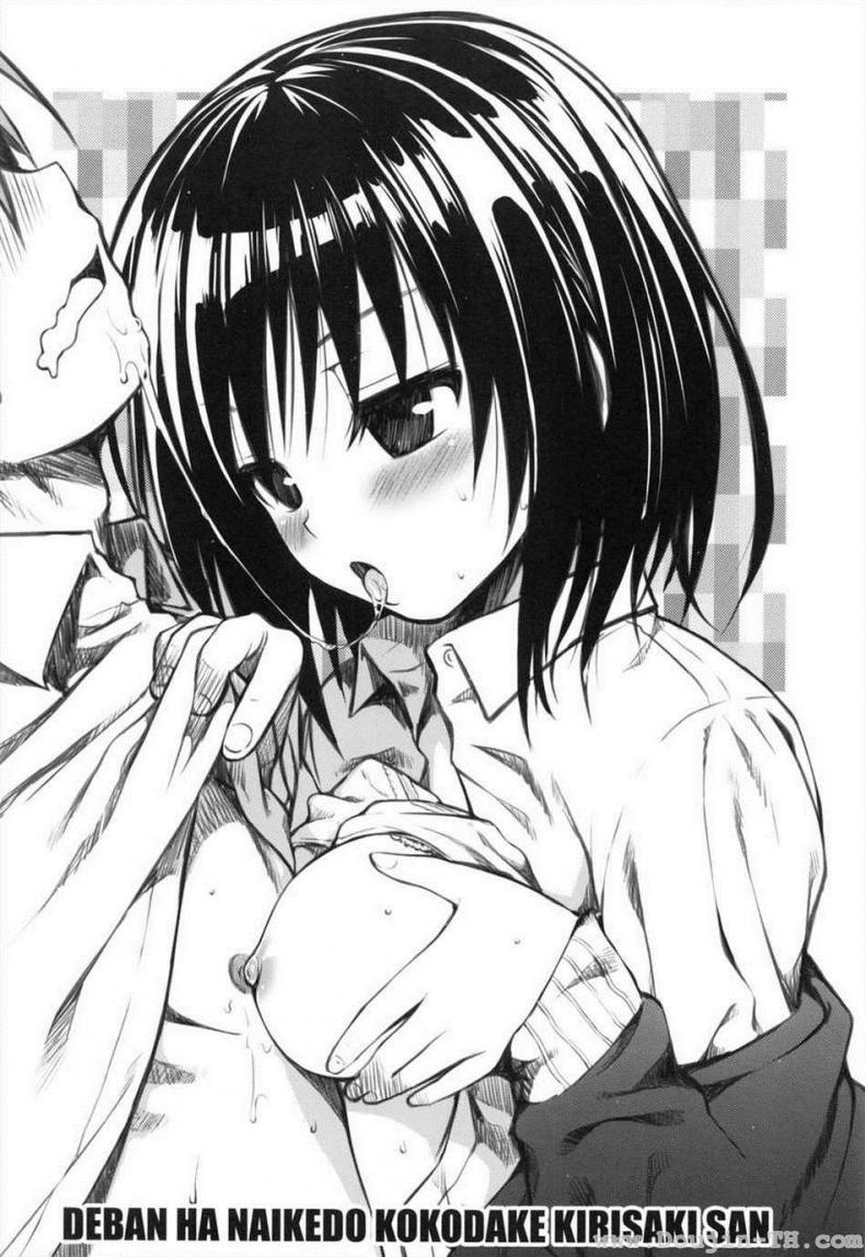 ข้ารับใช้ [40010 1-GO (40010 Shisakugata)] NEMESIS-NAMESIS (To LOVE-Ru Darkness) - หน้า 3
