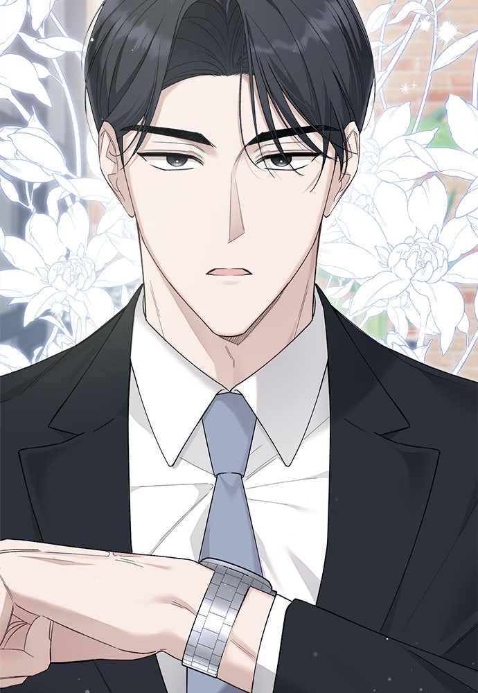 เติมไฟรักให้โรแมนซ์ - หน้า 43