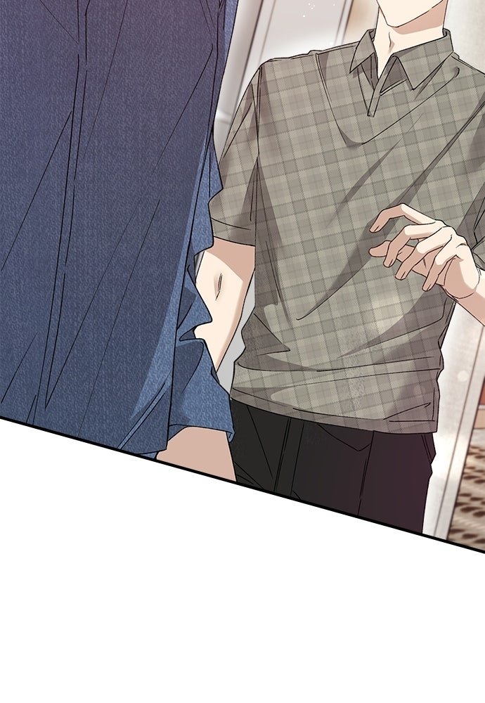 เติมไฟรักให้โรแมนซ์ - หน้า 23