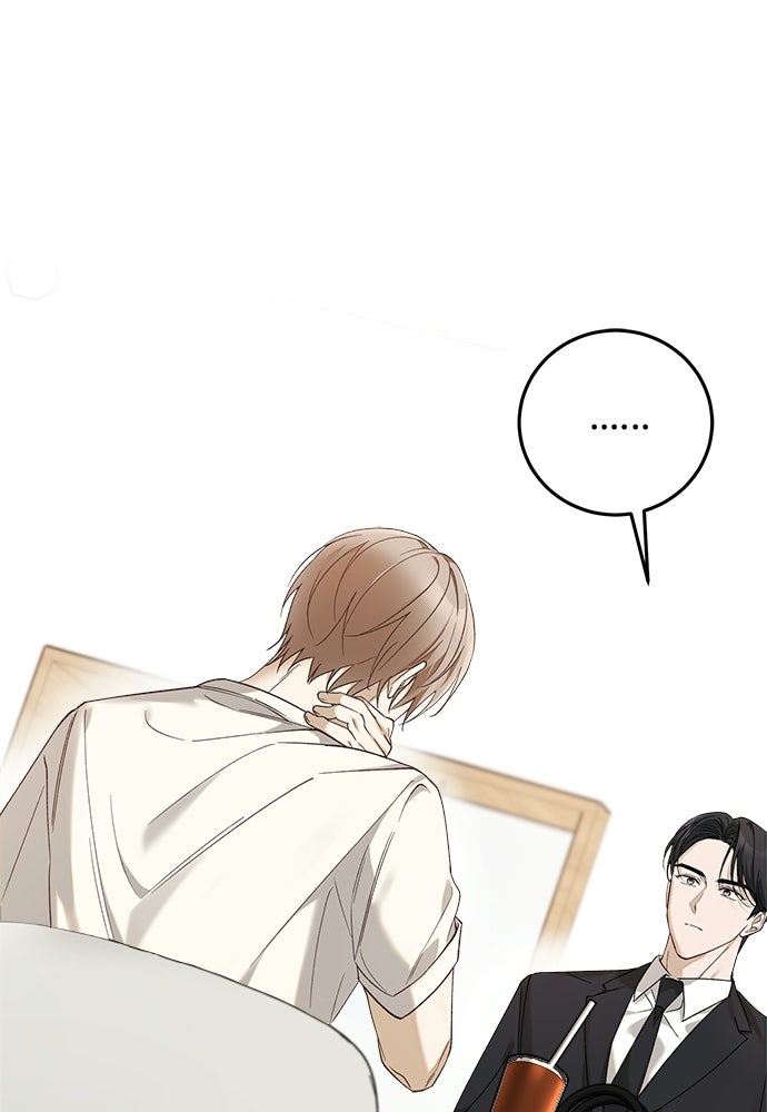 เติมไฟรักให้โรแมนซ์ - หน้า 6