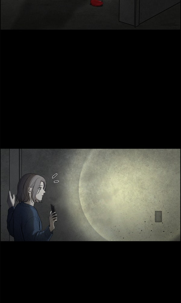 Only Hope - หน้า 71