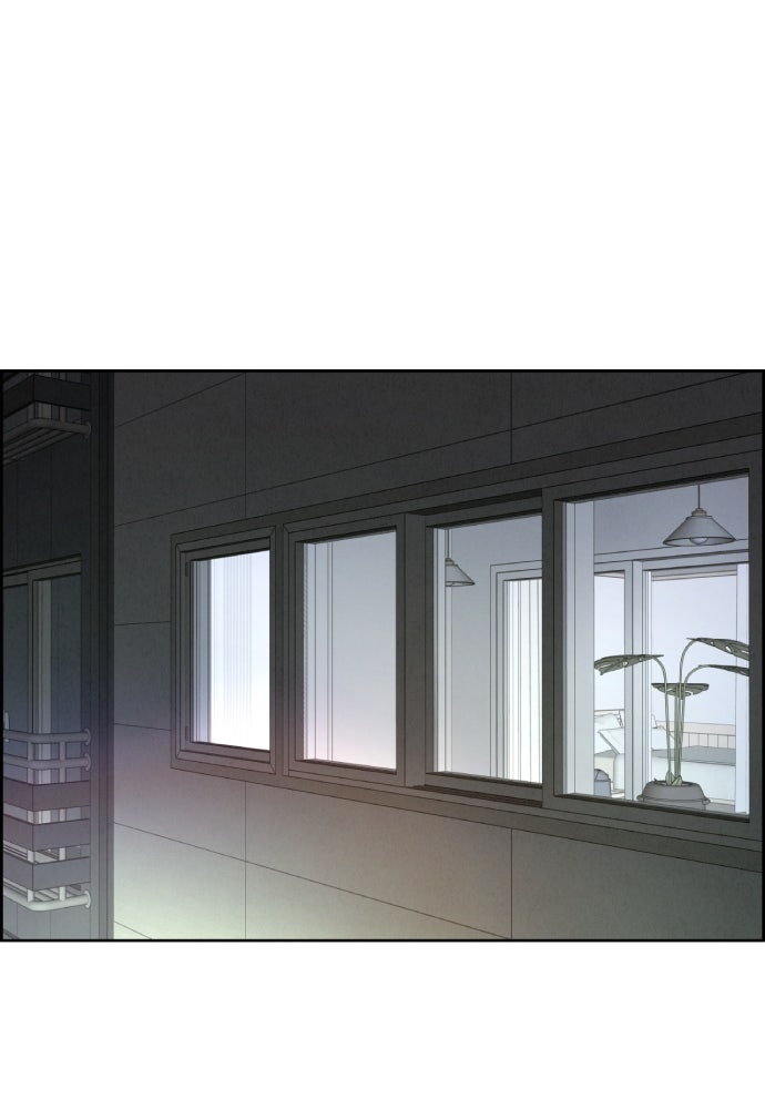Only Hope - หน้า 39