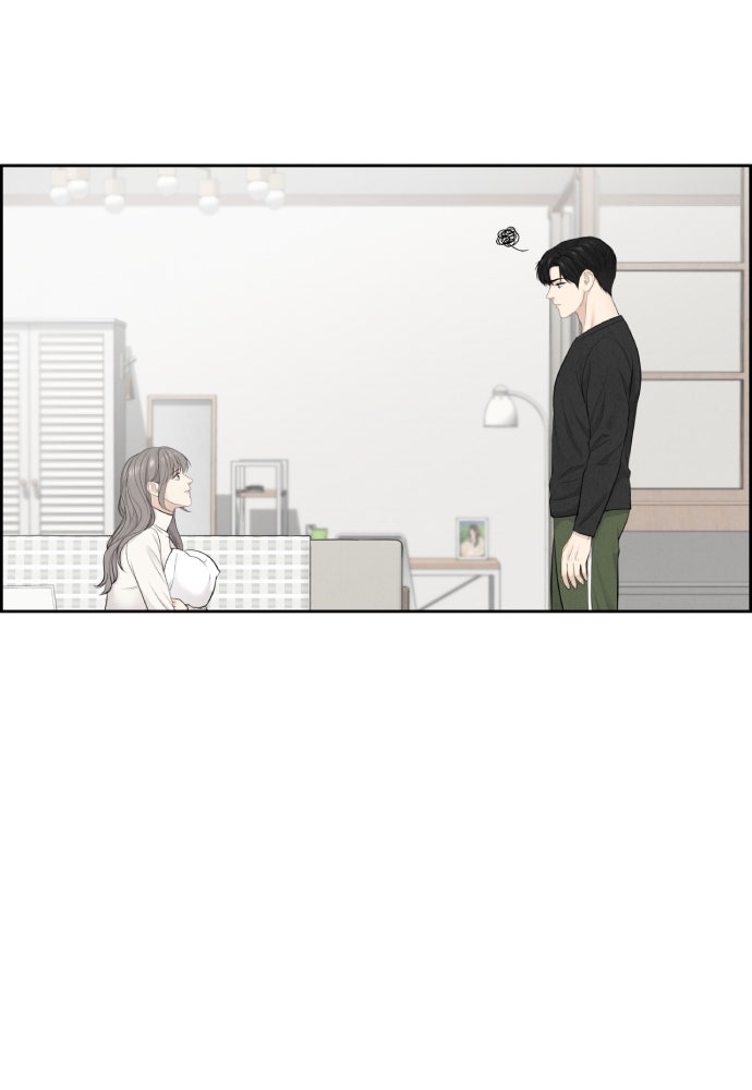 Only Hope - หน้า 47