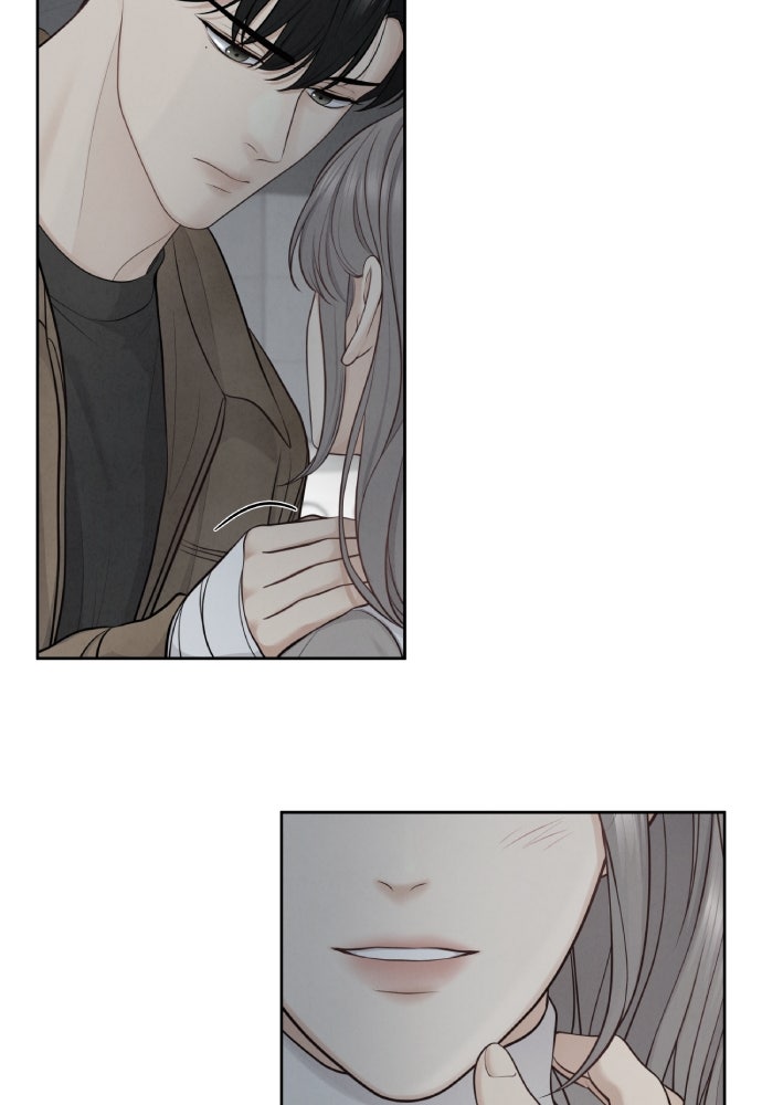 Only Hope - หน้า 6