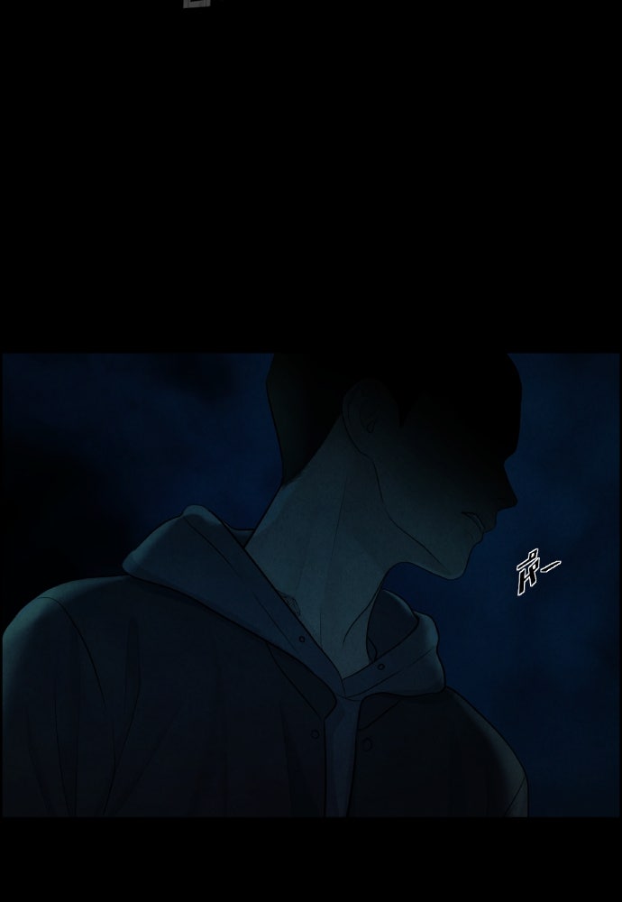 Only Hope - หน้า 61