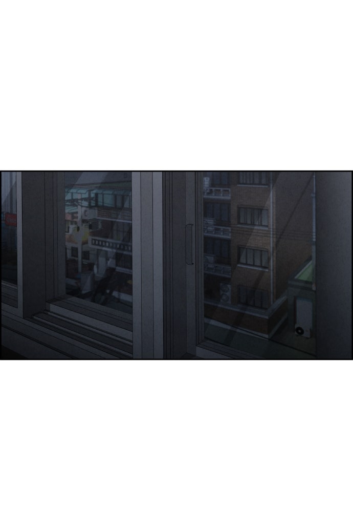 Only Hope - หน้า 92