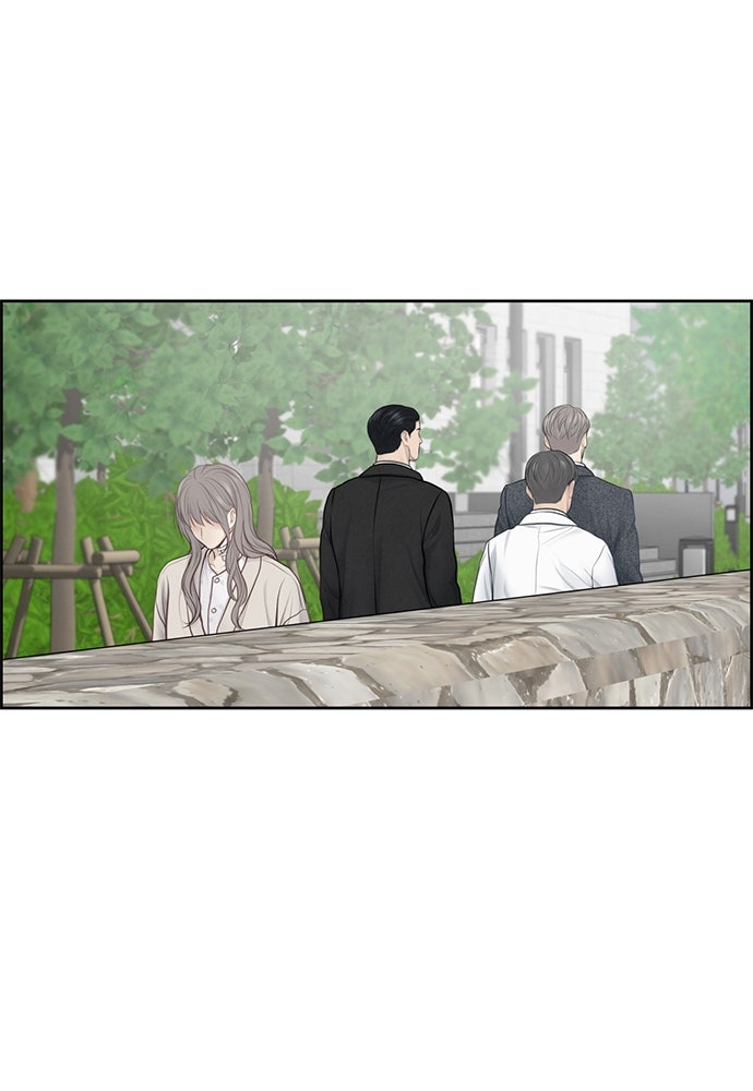 Only Hope - หน้า 33