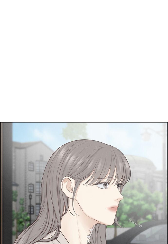 Only Hope - หน้า 89