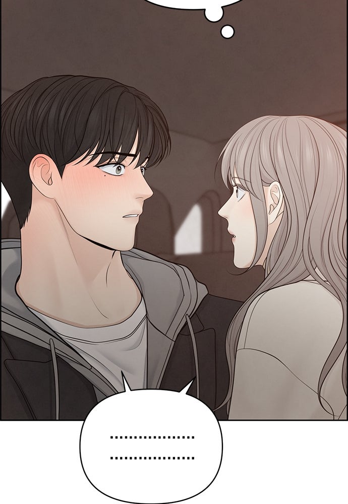 Only Hope - หน้า 41