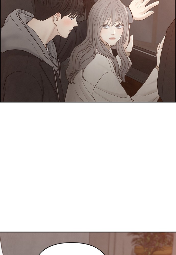 Only Hope - หน้า 53