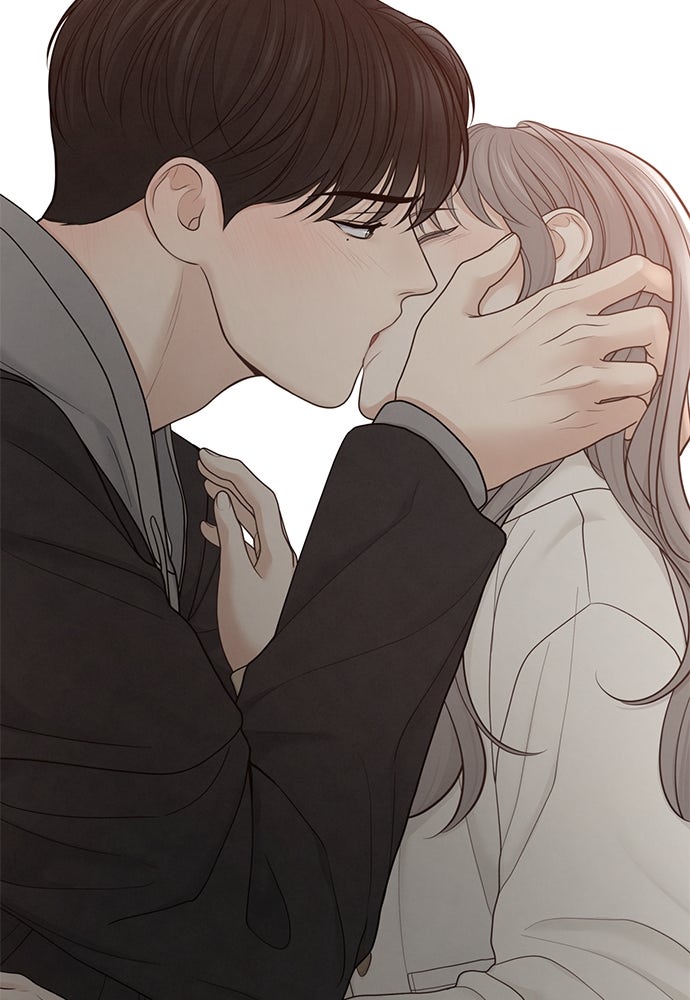 Only Hope - หน้า 73