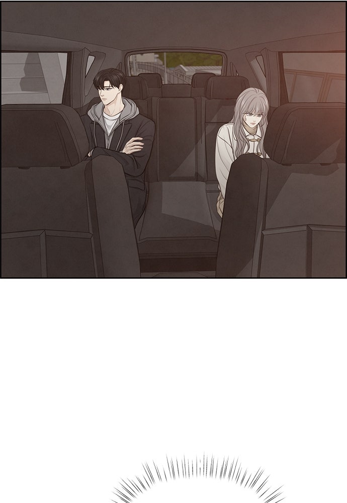 Only Hope - หน้า 9
