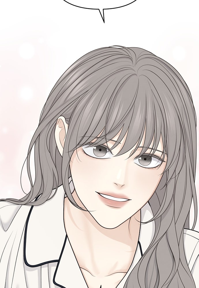 Only Hope - หน้า 7